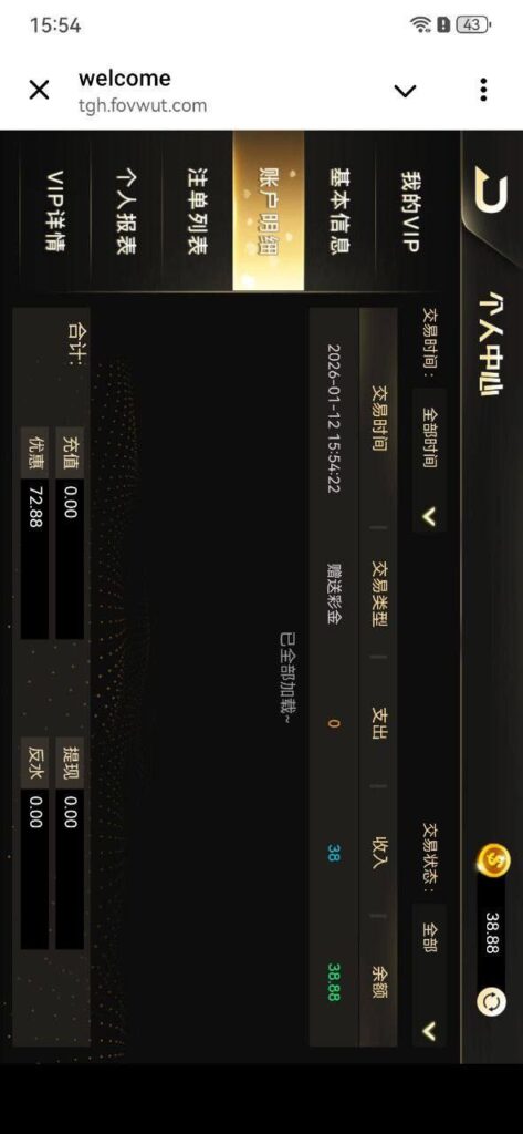 永利娱乐城88501 送38-百家乐规则表-百家乐技巧-百家乐策略论坛