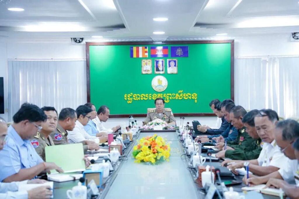 西港省长下令严管集体住宅：增设监控并严打非法网赌-百家乐规则表-百家乐技巧-百家乐策略论坛