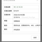 葡京2885 回访彩金-百家乐规则表-百家乐技巧-百家乐策略论坛