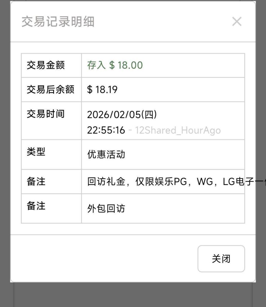 葡京2885 回访彩金-百家乐规则表-百家乐技巧-百家乐策略论坛