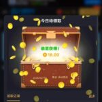 九鼎0876 回访彩金-百家乐规则表-百家乐技巧-百家乐策略论坛