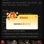 澳门金沙赌场995 自助验证-百家乐规则表-百家乐技巧-百家乐策略论坛