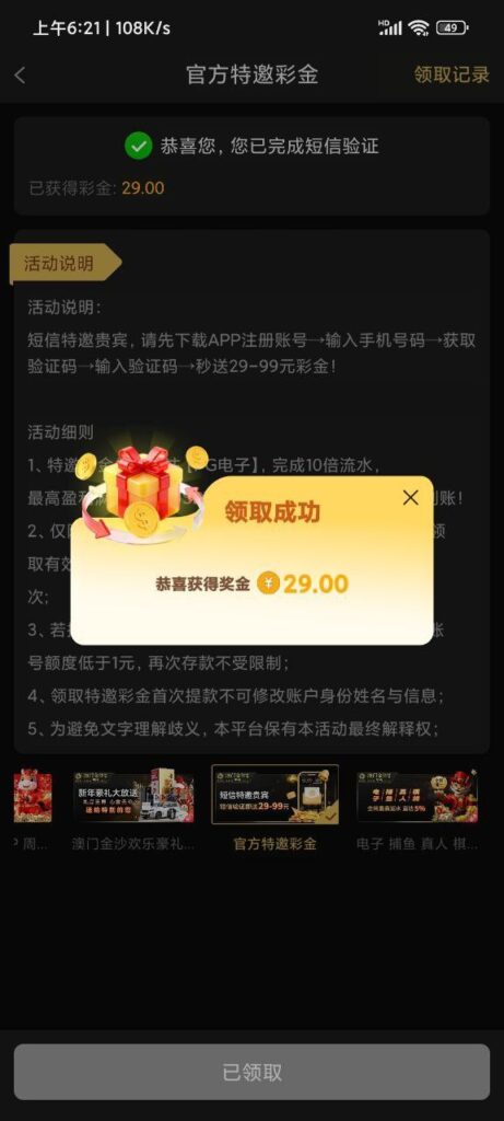 澳门金沙赌场995 自助验证-百家乐规则表-百家乐技巧-百家乐策略论坛