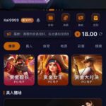 世博体育 送18-百家乐规则表-百家乐技巧-百家乐策略论坛