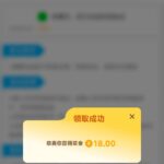 太阳城   特邀彩金-百家乐规则表-百家乐技巧-百家乐策略论坛