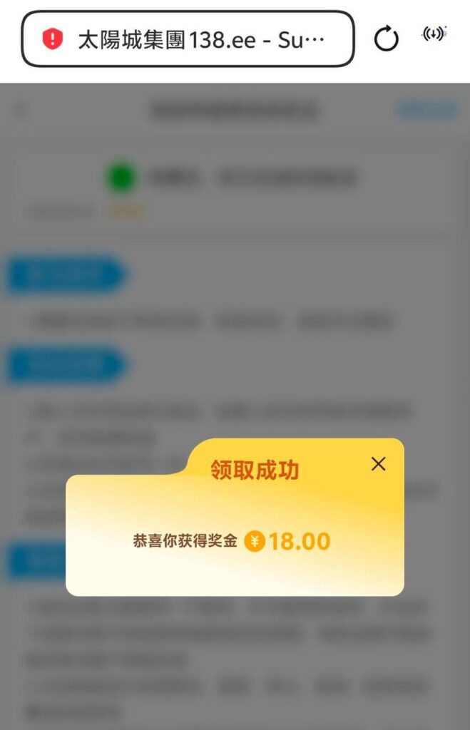 太阳城   特邀彩金-百家乐规则表-百家乐技巧-百家乐策略论坛