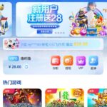 无限娱乐 注册送28-百家乐规则表-百家乐技巧-百家乐策略论坛