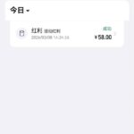 i米体育 回归58彩金-百家乐规则表-百家乐技巧-百家乐策略论坛