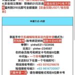 澳门银河531 送31-百家乐规则表-百家乐技巧-百家乐策略论坛