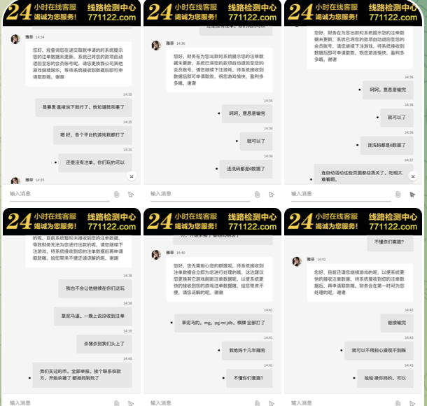 黑台曝光  澳门新葡京赌-百家乐规则表-百家乐技巧-百家乐策略论坛