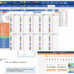 黑平台  彩乐园-百家乐规则表-百家乐技巧-百家乐策略论坛