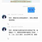 1877彩票 送18-百家乐规则表-百家乐技巧-百家乐策略论坛