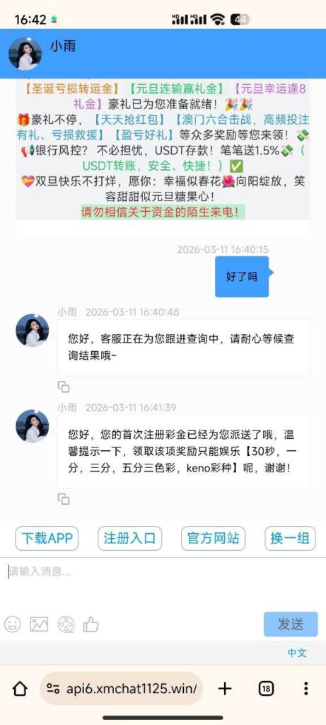 1877彩票 送18-百家乐规则表-百家乐技巧-百家乐策略论坛