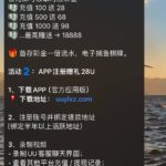 uu娱乐送28u-百家乐规则表-百家乐技巧-百家乐策略论坛