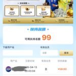 汇赢国际 送58-百家乐规则表-百家乐技巧-百家乐策略论坛