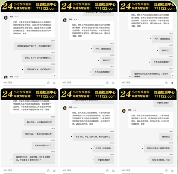 黑台曝光  澳门新葡京赌-百家乐规则表-百家乐技巧-百家乐策略论坛