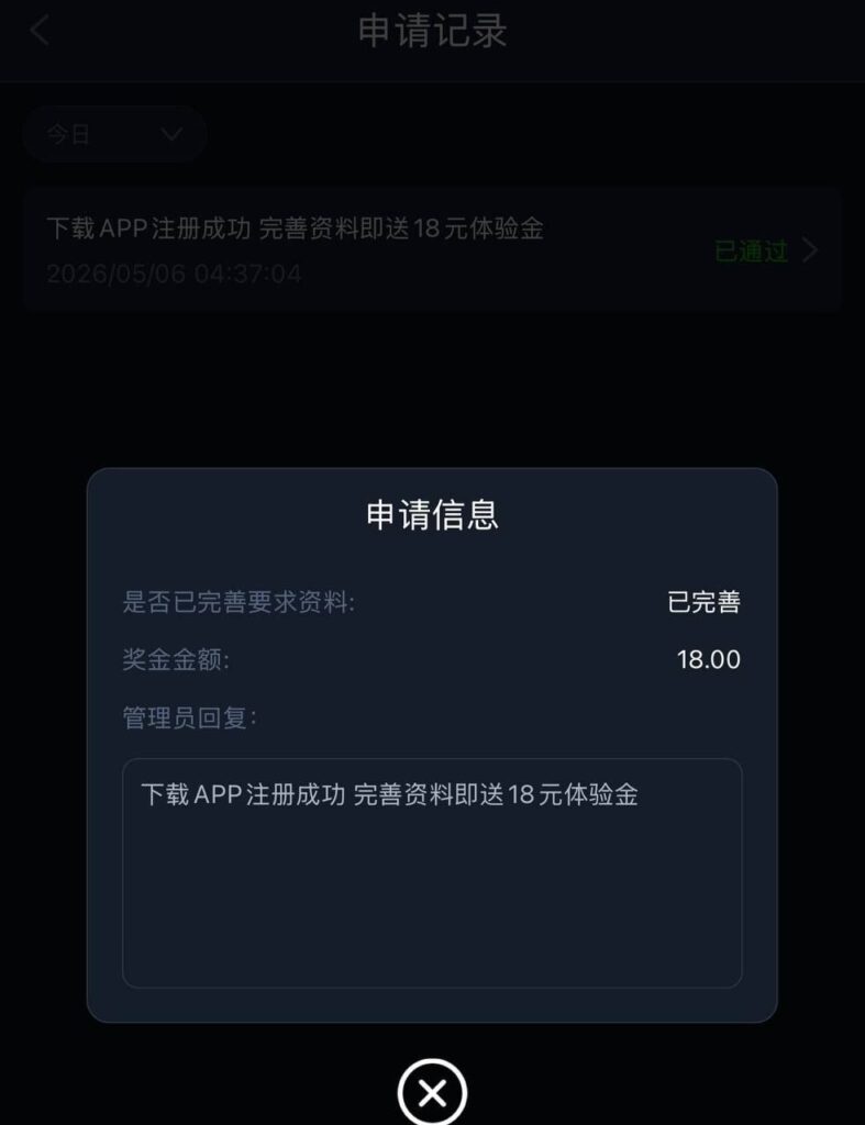 美高梅7979下载APP彩金-百家乐规则表-百家乐技巧-百家乐策略论坛