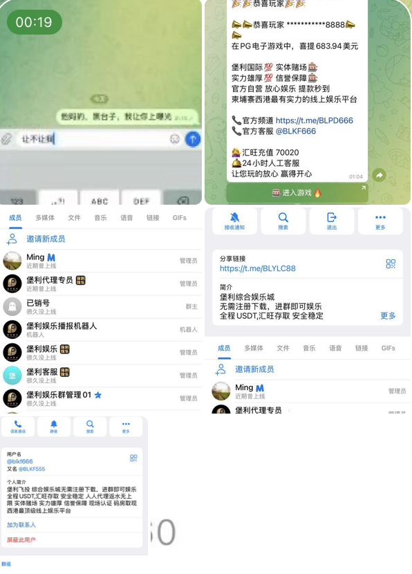 保利娱乐 黑台曝光-百家乐规则表-百家乐技巧-百家乐策略论坛