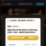 威尼斯040  站内信彩金-百家乐规则表-百家乐技巧-百家乐策略论坛