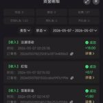 金莎8660注册送18-百家乐规则表-百家乐技巧-百家乐策略论坛