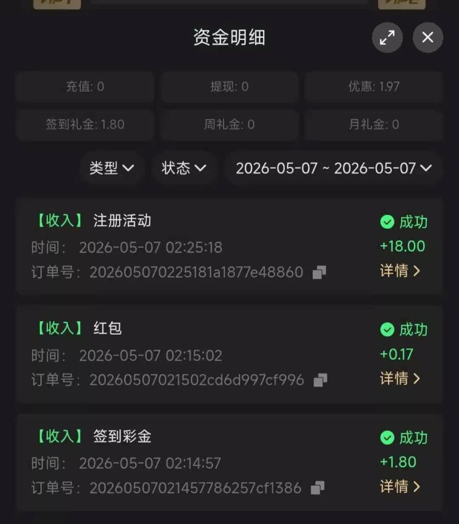 金莎8660注册送18-百家乐规则表-百家乐技巧-百家乐策略论坛