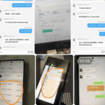 网友曝光 冠赢体育-百家乐规则表-百家乐技巧-百家乐策略论坛