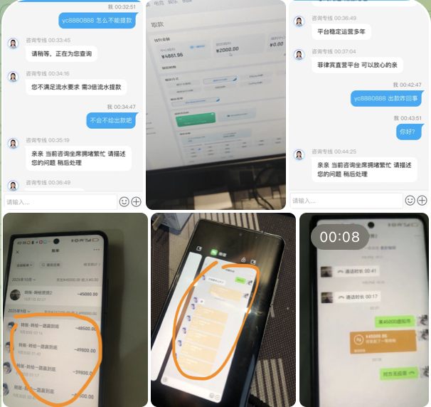 网友曝光 冠赢体育-百家乐规则表-百家乐技巧-百家乐策略论坛