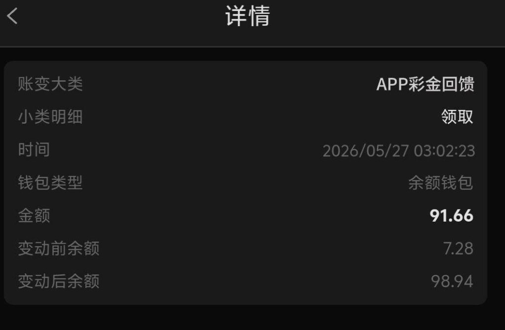 葡京6788 回馈彩金-百家乐规则表-百家乐技巧-百家乐策略论坛