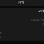 葡京6788 回馈彩金-百家乐规则表-百家乐技巧-百家乐策略论坛