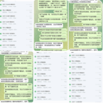 IU68娱乐 黑平台-百家乐规则表-百家乐技巧-百家乐策略论坛