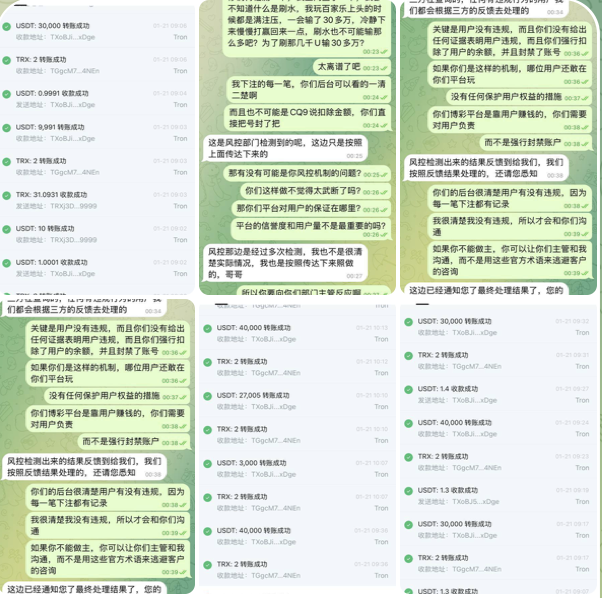 7d476b69aa20260606100600