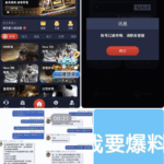 黑平台  金博乐娱乐城-百家乐规则表-百家乐技巧-百家乐策略论坛