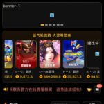 52pg娱乐 送35-百家乐规则表-百家乐技巧-百家乐策略论坛