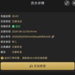 葡京娱乐场718  注册送28-百家乐规则表-百家乐技巧-百家乐策略论坛