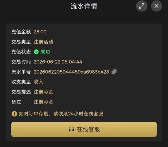 葡京娱乐场718  注册送28-百家乐规则表-百家乐技巧-百家乐策略论坛
