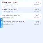 2028体育 送26-百家乐规则表-百家乐技巧-百家乐策略论坛